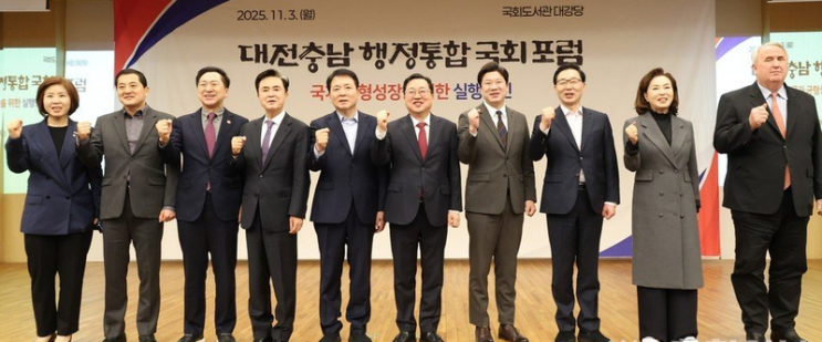 내년도 예산과 <b>지방</b>선거 <b>이재명</b> <b>정부</b>의 성패 결정