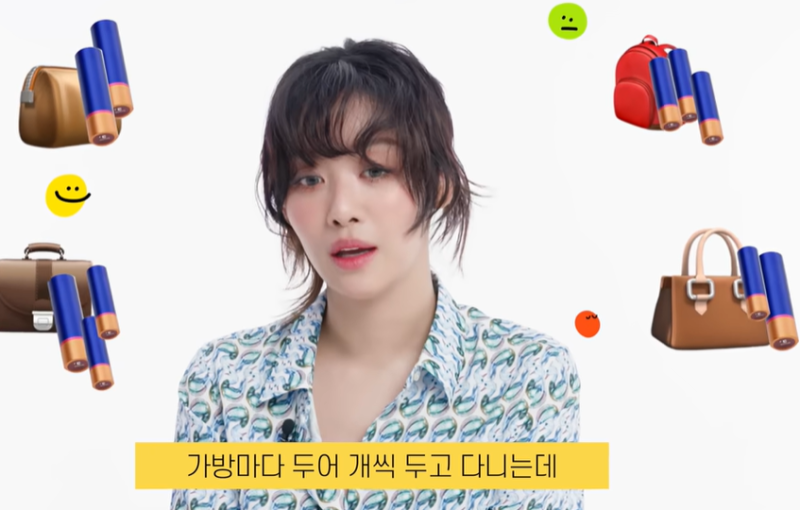 차주영 최애템 혈색 살리는 아우구스티누스 바더 립밤 정보 & 가격