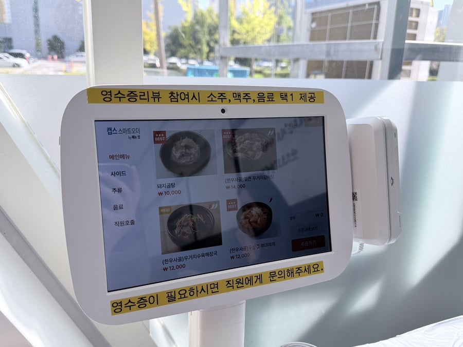정이옥 사진 4
