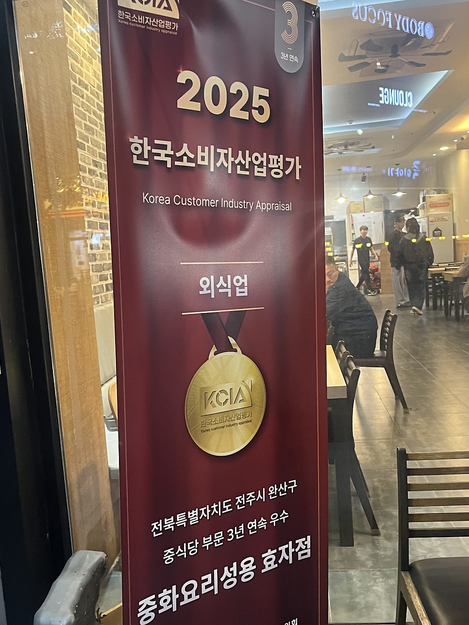 성용 사진 3