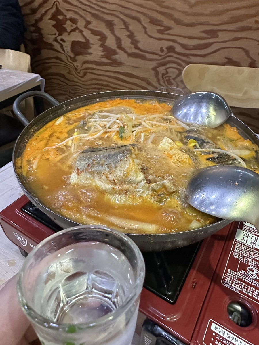 군침도는가 사진 6