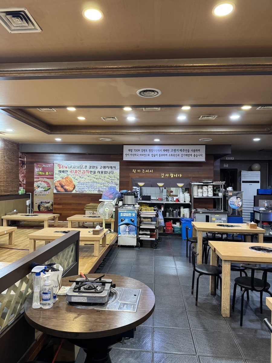 얼큰이찌개마을 수원탑동점 사진 4