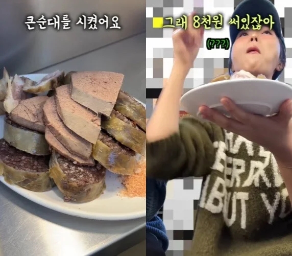 광장시장 불친절·바가지 논란 확산…<b>서울시 긴급 점검</b> 착수