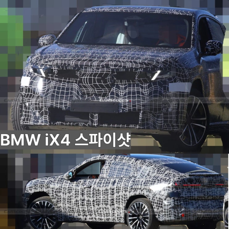  테슬라 모델Y 저격수! BMW가 작정하고 만든 800V 전기 쿠페 SUV, iX4 온다