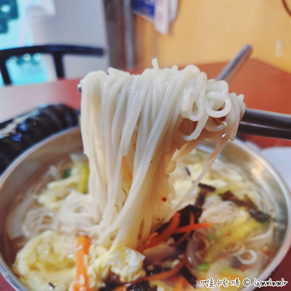 마니김밥 사진 6