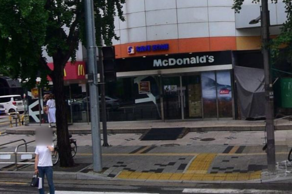 맥도날드 세이브존노원점 사진 1