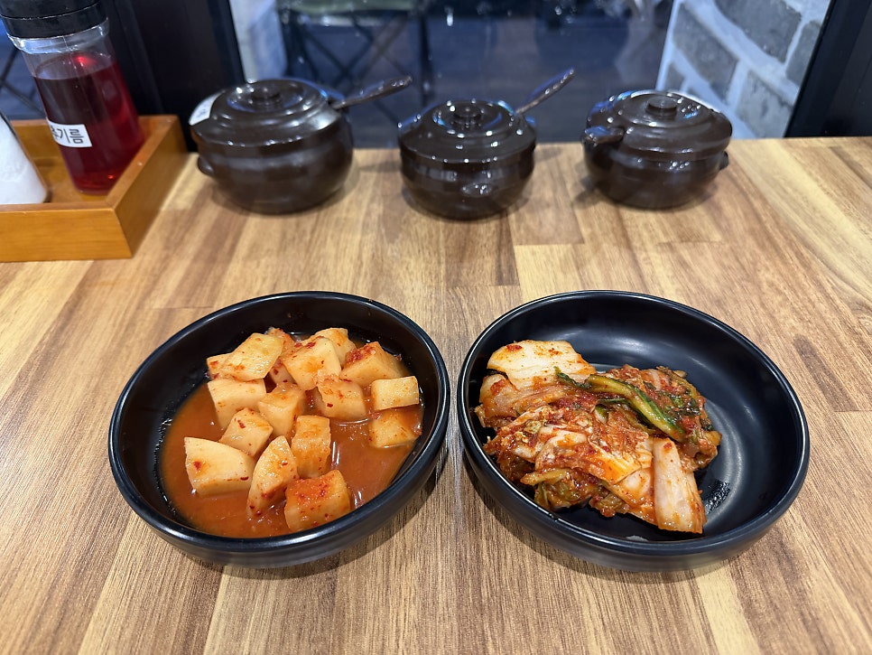 온담순대국 수내점 사진 4