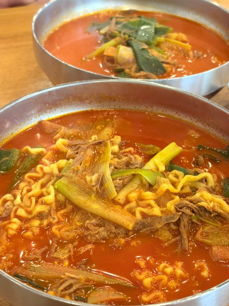  포항 양덕 맛집 추천 점심 육개장 해장국 육대장 포항양덕점