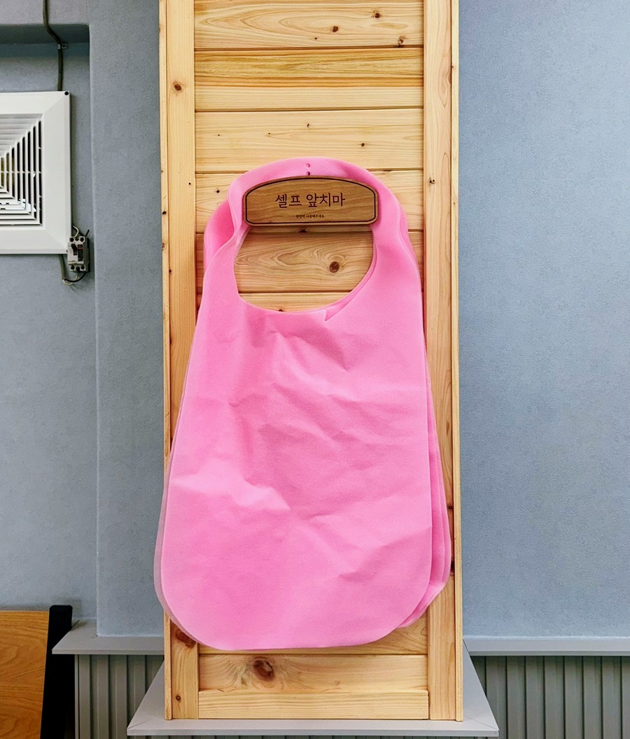 바다양푼이동태탕 고창흥덕점 사진 4
