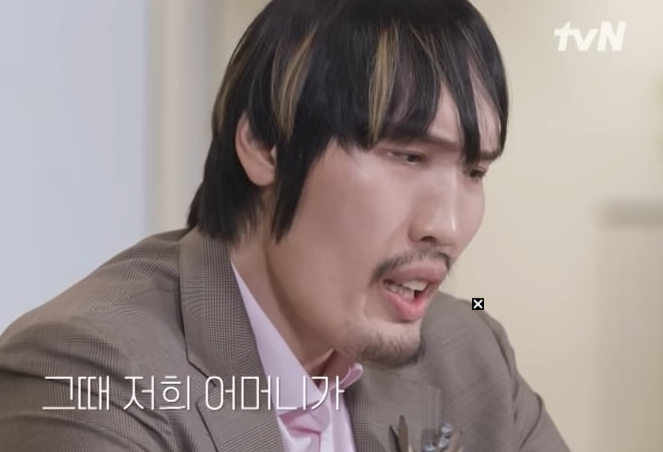 '유퀴즈' <b>최홍만</b>, 4년 <b>잠적 이유</b> 고백 "상처 쌓였다"...조세호와... 