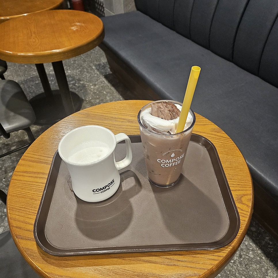 컴포즈커피 광주무등시장점 사진 1