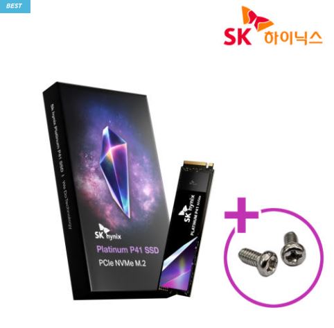  “SK하이닉스 플래티넘 P41 1TB – PCIe 4.0 초고속 NVMe SSD로 PC 성능을 업그레이드하세요”