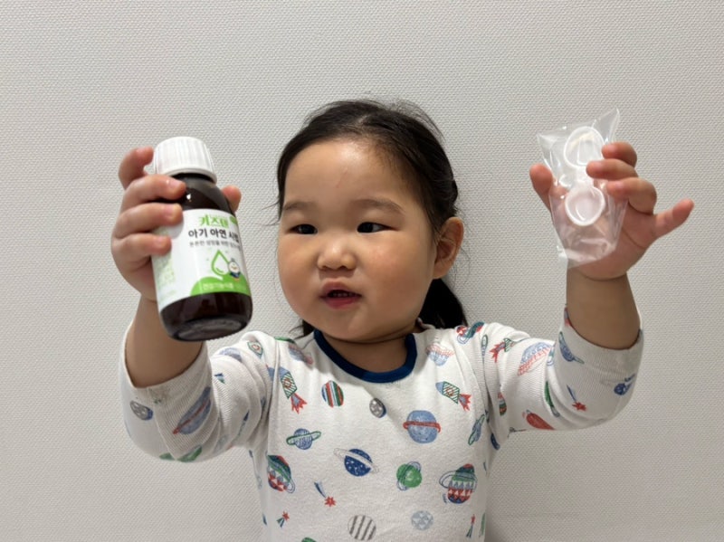 [추천] 키즈텐 아기 아연 시럽 - 아기 성장발달에 꼭 필요한 아연! 두돌아기 영양제 추천후기!