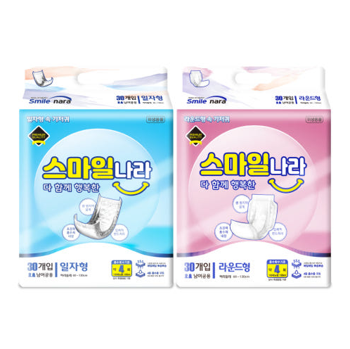 성능좋고 부담없는 가격, 성인용 기저귀 (스마일나라 기저귀)