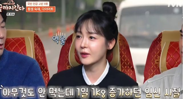 <b>성유리</b>, 쌍둥이 낳고 80kg 충격 고백 “먹는 것도 없는데 하루... 