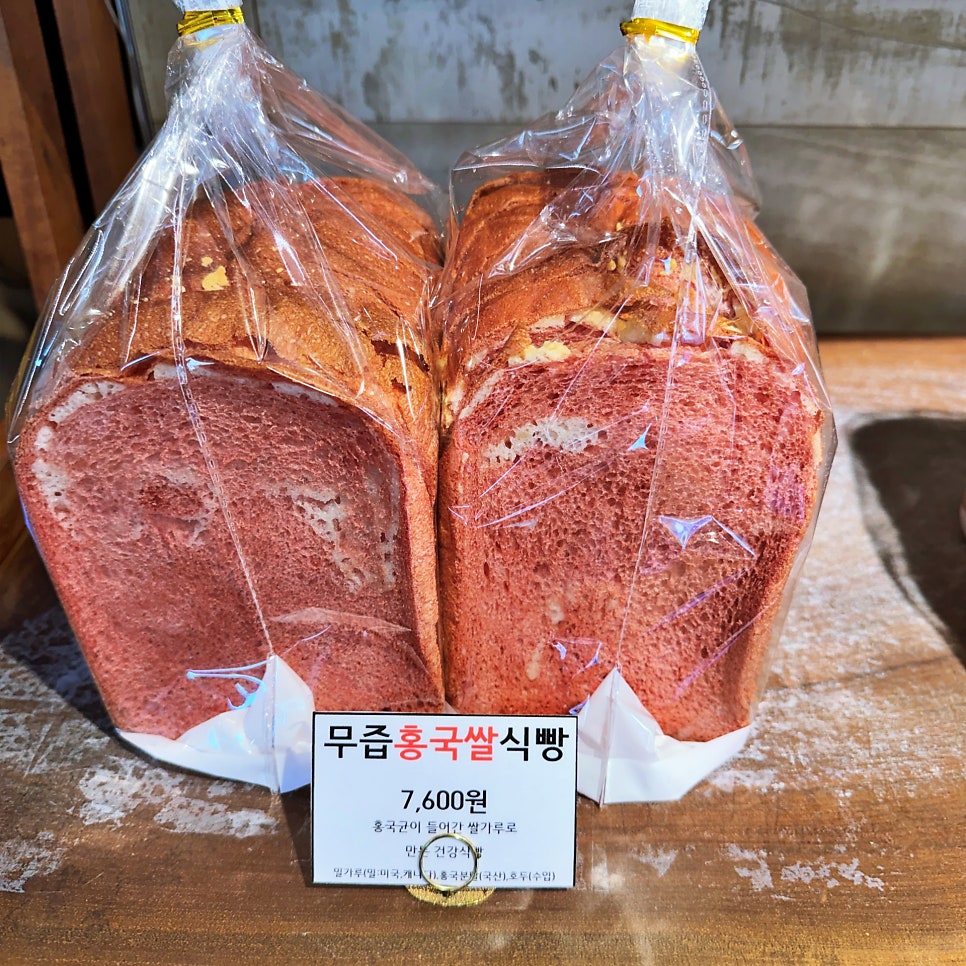 시엘로 사진 4