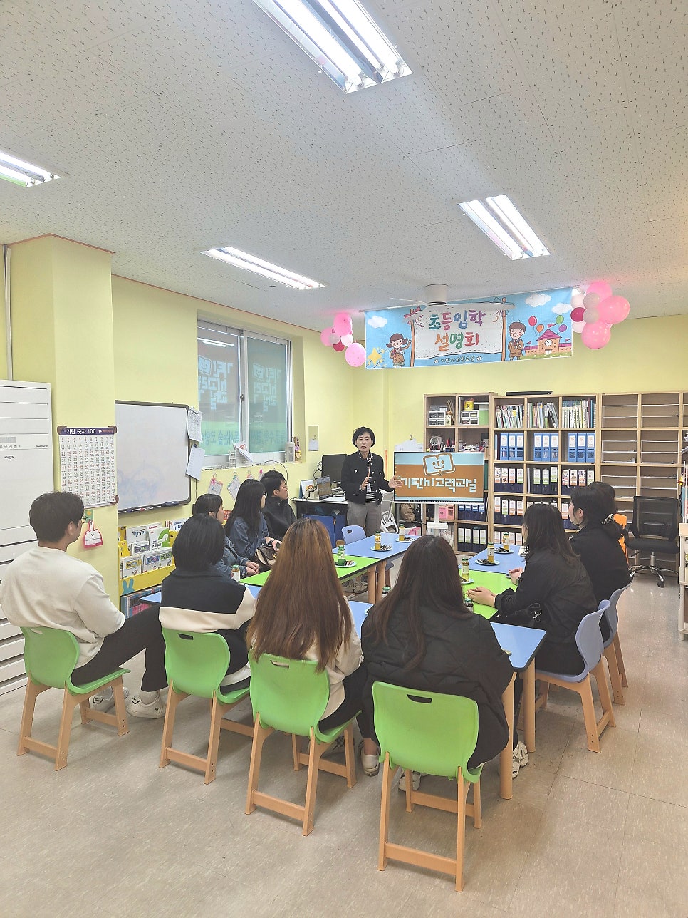 기탄사고력교실 영주풍기센터점 사진 6