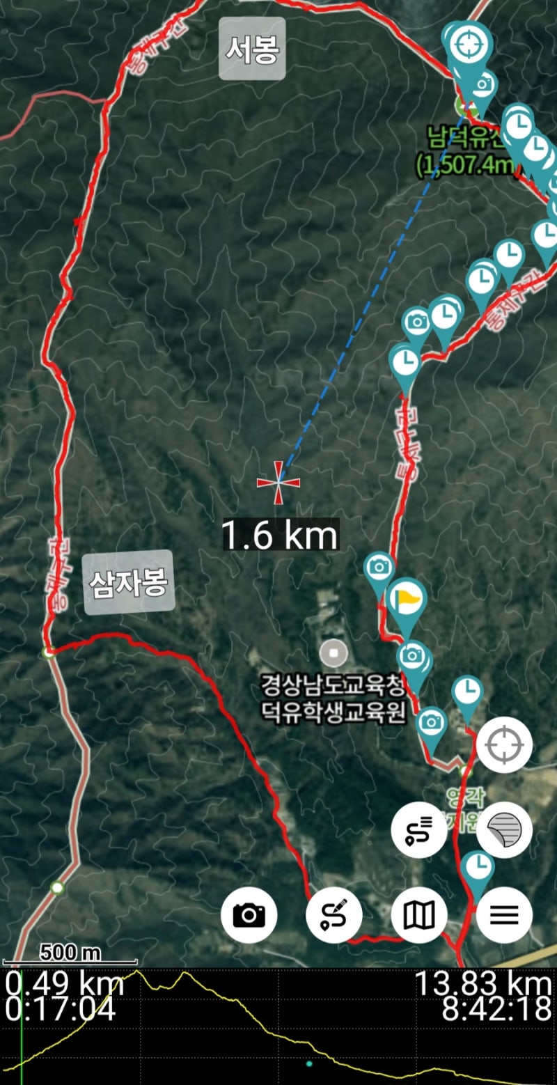 사진 4