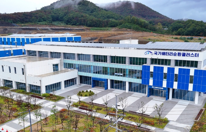 기후에너지환경부, 배터리 순환이용 거점 본격 가동... ‘국가배터리순환클러스터’ 개소