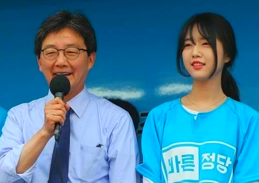유승민 딸 유담 교수 프로필 나이 가족 고향 임용 논란 정리