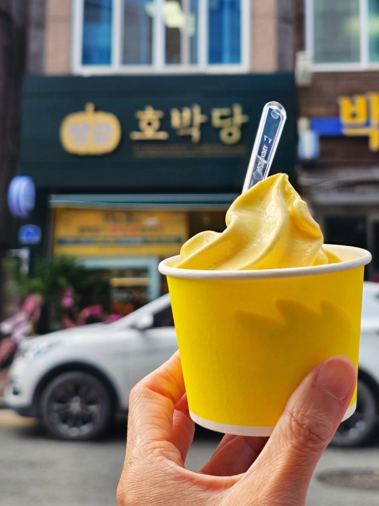 전라도 여행 코스 해남 신상카페 땅끝호박당