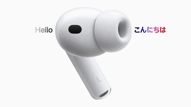  iOS 26.1 ‘실시간 번역’ 한국어 지원 시작!