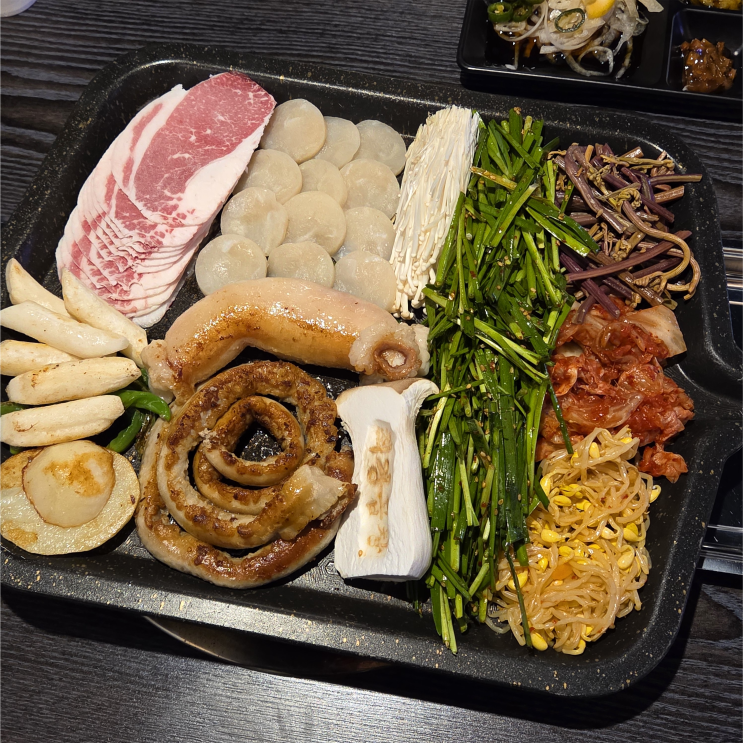  구월동 맛집 잡내없는 쫄깃한 구월동 곱창 푸짐한 한우곱창 모둠한판 최강곱창 주차 (예술회관역 맛집)