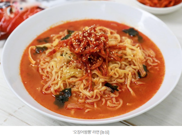   “불닭도 신라면도 아니다!” 일본이 극찬한 최고의 한국 라면의 정체