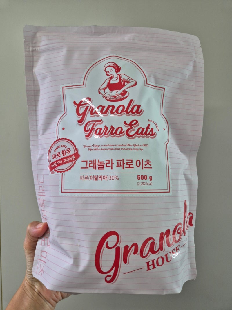 코스트코 그래놀라하우스 그래놀라 파로 이츠