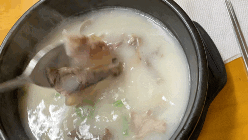  전주곰탕 고산로54 _ 남양주 곰탕 맛집