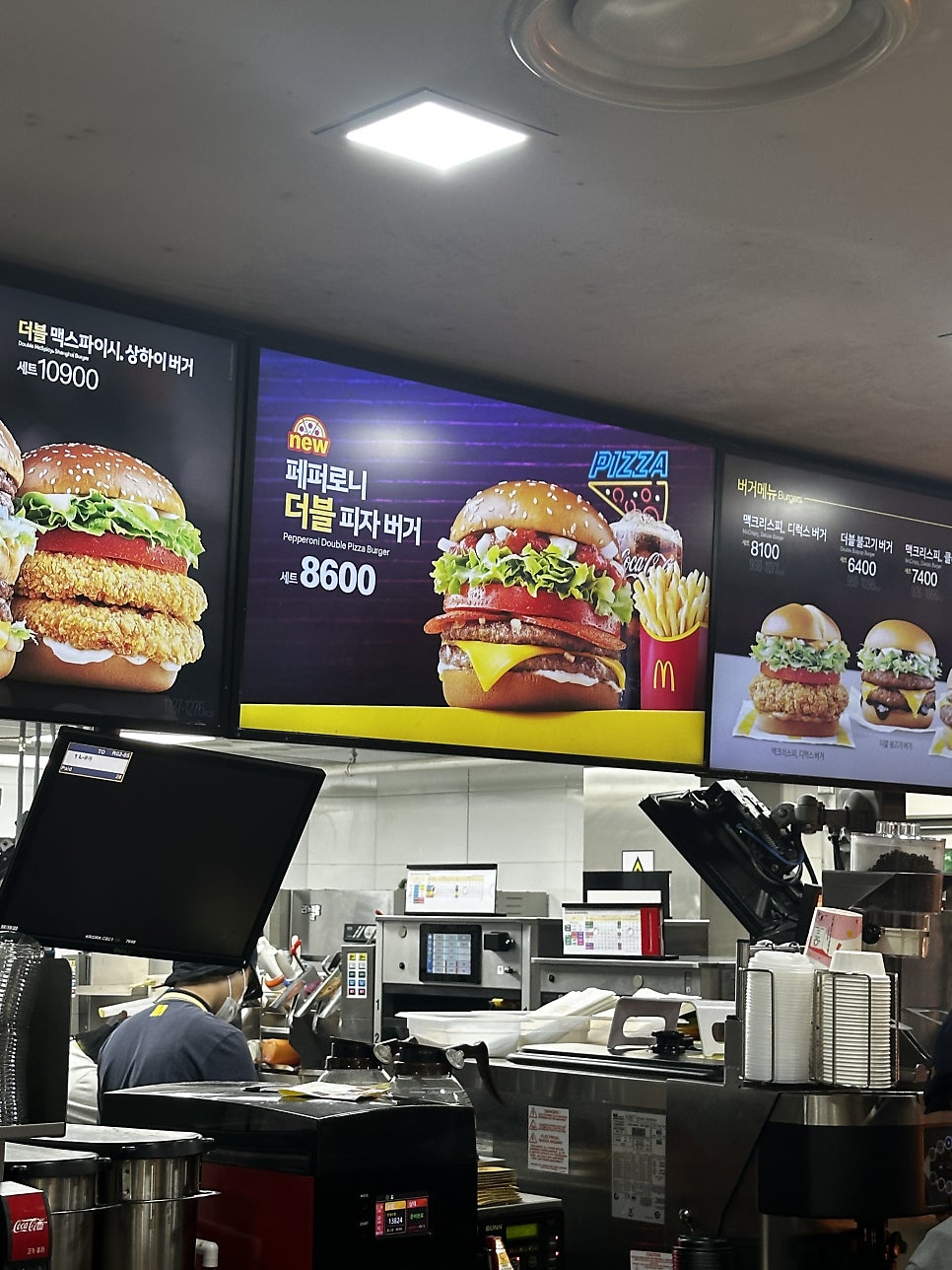 맥도날드 세이브존노원점 사진 4