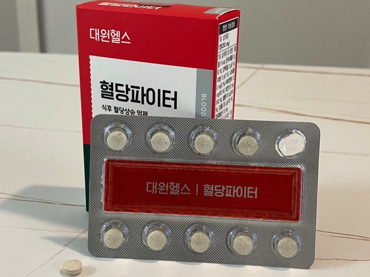  바나바 잎 추출물 함유 식후 혈당 관리에 도움을 줄 수 있는 대원헬스 혈당파이터