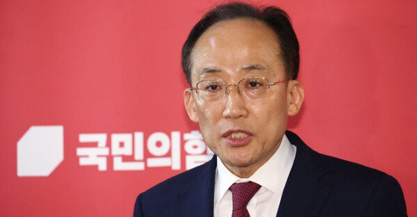 계엄 해제 <b>표결</b> 방해 <b>추경호 체포동의안</b>의 향방