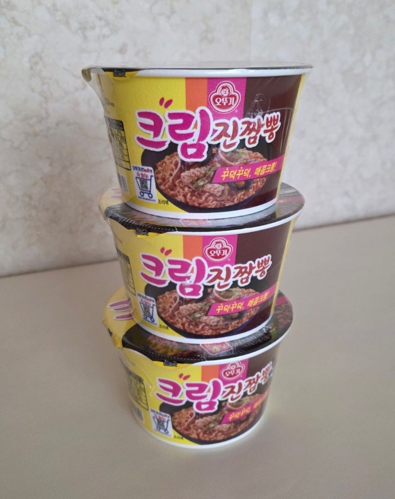 오뚜기 크림진짬뽕 컵라면 후기 편의점에서 구매 가격 칼로리