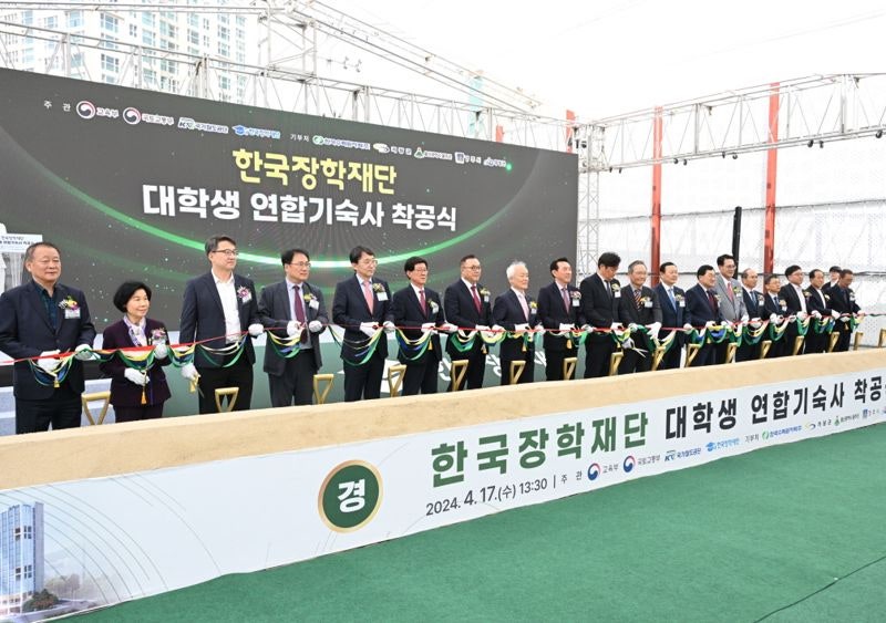 ️ 2027년 완공 예정! 원전지역 대학생 연합기숙사, 기장 출신 청년 최대 140명 입주 가능