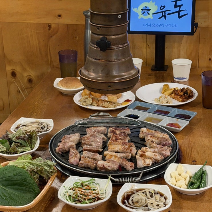  대구 무한리필 고기뷔페 놀이방식당 육돈 성서이마트 본점