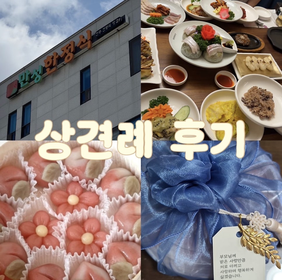 화공방 사진 1