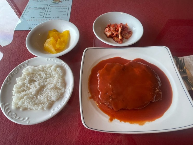  37년 전통 돈가스 맛집