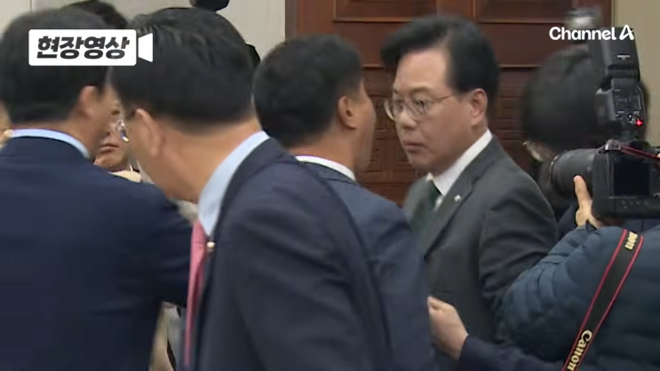 이기헌 의원 <b>배치기</b> 사건 / 국민의힘의 내란당 논란