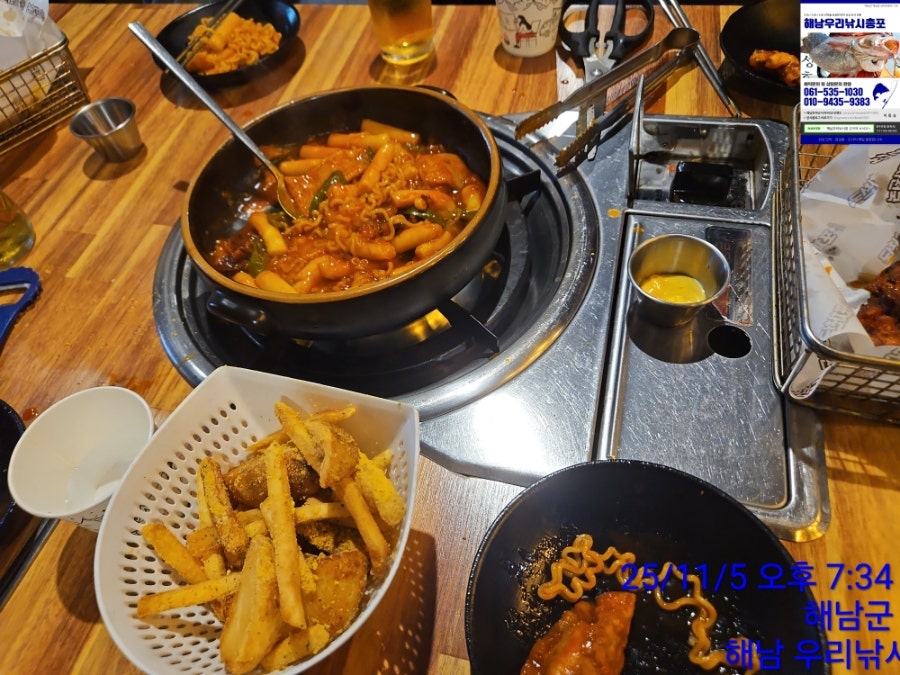 이심전심 사진 6