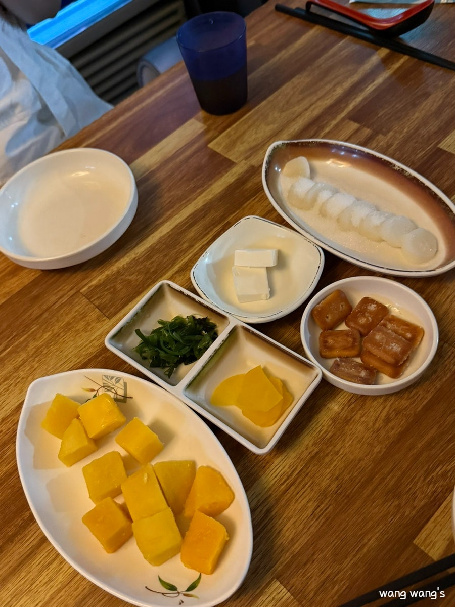 궁금해요 궁금하면500냥 사진 5