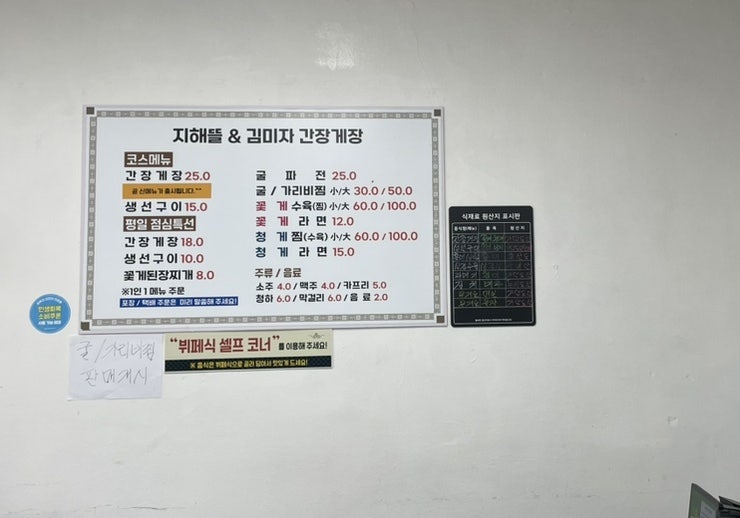 지해뜰 사진 6