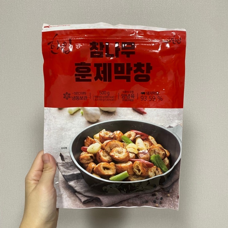  맥주안주 막걸리안주 추천, 푸드로 참나무 훈제막창 후기 (냉동막창 먹는법 해동방법)
