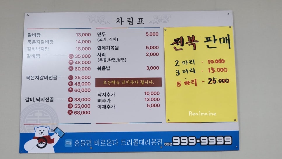 시인과농부 사진 4