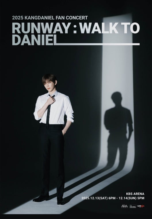 티켓링크 팬클럽 인증 방법, 강다니엘 콘서트 선예매 준비