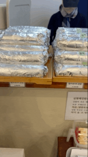  [삼형제김밥IFC몰점] 여의도 김밥 맛집 유부김밥 전문 삼형제김밥 메뉴판 후기