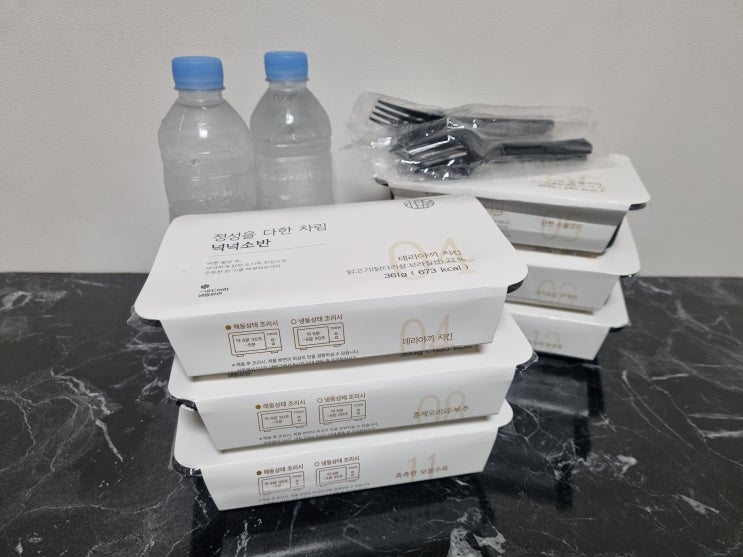  샐러드보울 넉넉소반 냉동도시락 직장인 점심으로 만족스러웠던 프리미엄도시락