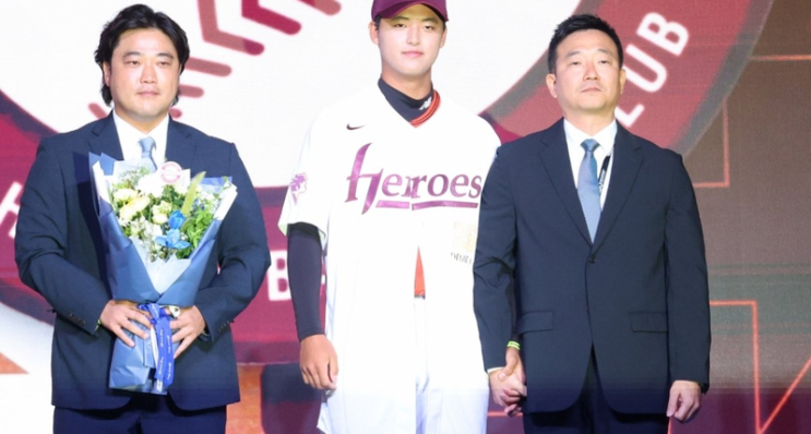 2026 <b>신인</b>선수 <b>오리엔테이션</b> 프로의 첫걸음을 내딛다