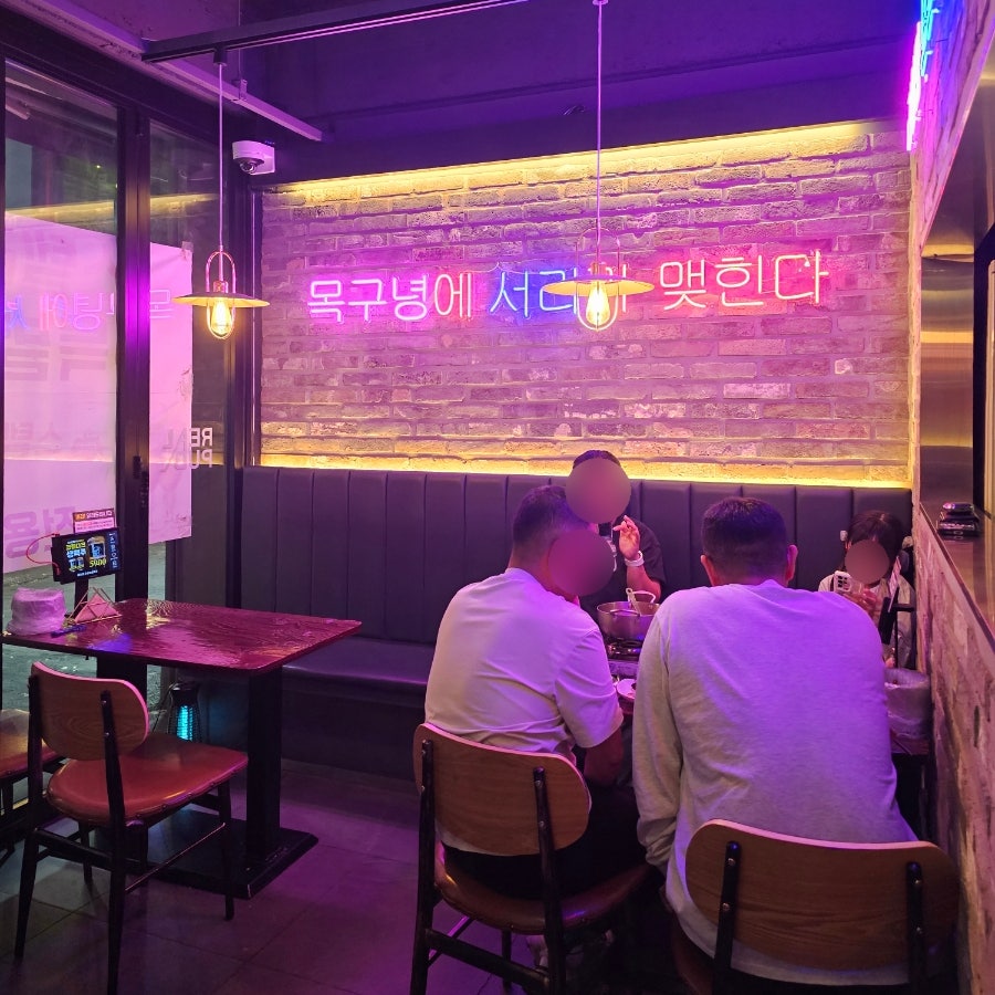 리얼펍 말바우점 사진 3