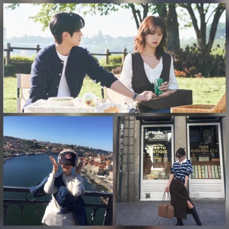 우주메리미 정소민 인스타 스타일링 근황 나이